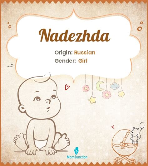 nadezhda name|nadezhda name meaning.